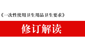 ��һ����ʹ���l(w��i)����Ʒ�l(w��i)��Ҫ����ӆ��(b��o)����