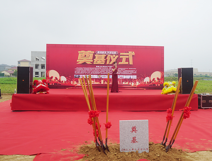 ��˾���S�(xi��ng)Ŀ�_�����O(sh��)