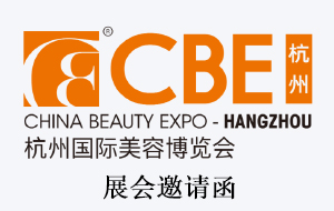 2025CBE���݇��H���ݲ��[��(hu��)